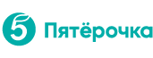 Пятерочка